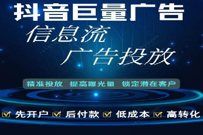 百度广告竞价案例：关键词策略调整，提升广告转化