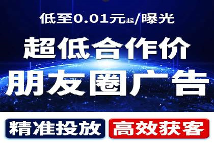 微博信息流内容质量提升方法