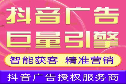 竞价开户成功秘诀：案例解析